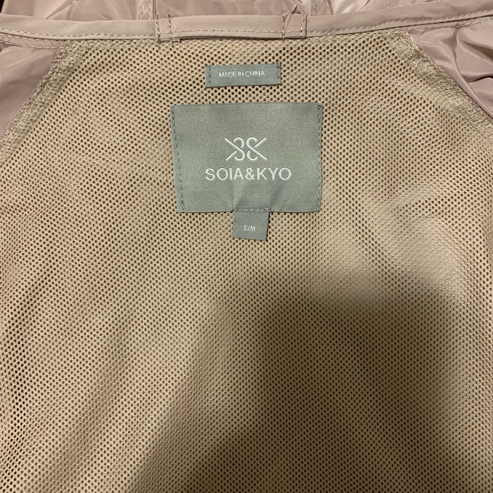 Light rain jacket - Picture 7 of 7